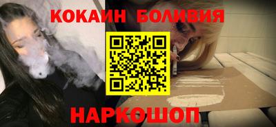 mix Шебекино