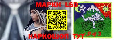 ПСИЛОЦИБИНОВЫЕ ГРИБЫ Шелехов