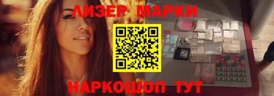 MDMA Шахты