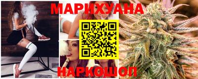 mix Шебекино