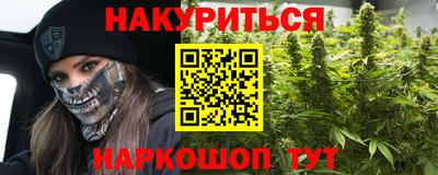 mix Шебекино