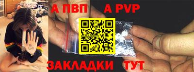 ПСИЛОЦИБИНОВЫЕ ГРИБЫ Шелехов