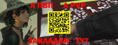 MDMA Шахты