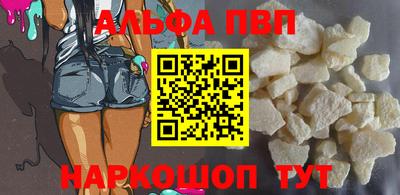 MDMA Шахты