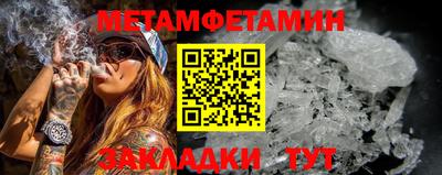 mix Шебекино