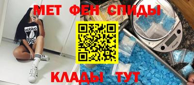 MDMA Шахты