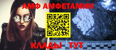 MDMA Шахты