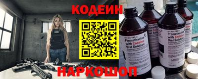 mix Шебекино