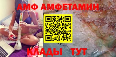 mix Шебекино