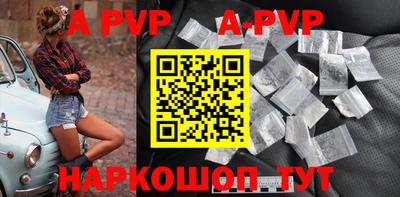 ПСИЛОЦИБИНОВЫЕ ГРИБЫ Шелехов