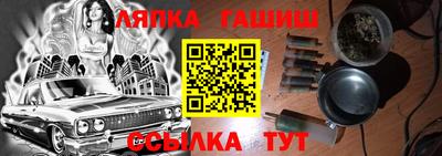 mix Шебекино