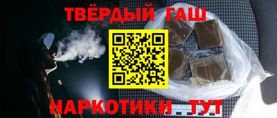 mix Шебекино