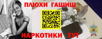 mix Шебекино