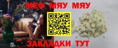 MDMA Шахты