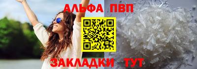 mix Шебекино