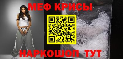 MDMA Шахты